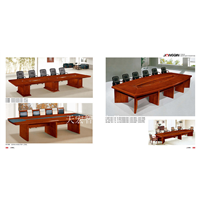 实木大型会议桌台8